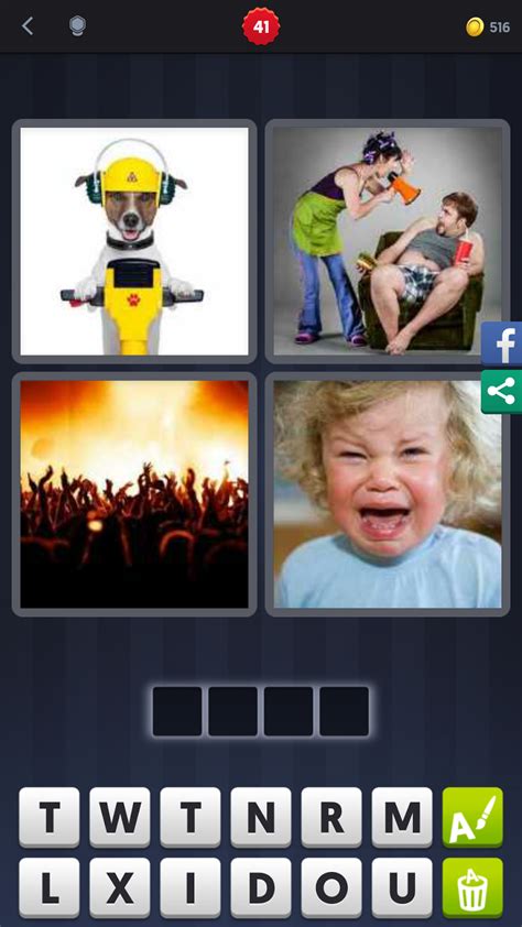 4 pics 1 word 6|More.